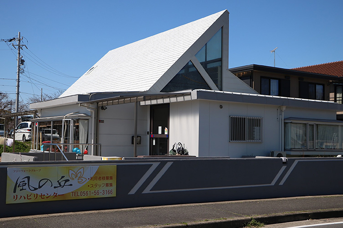風の丘リハビリデンター