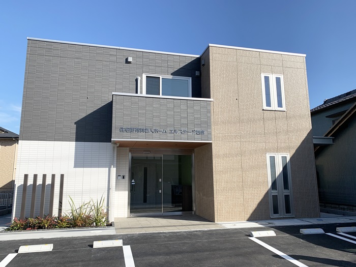 エルステージ岩倉