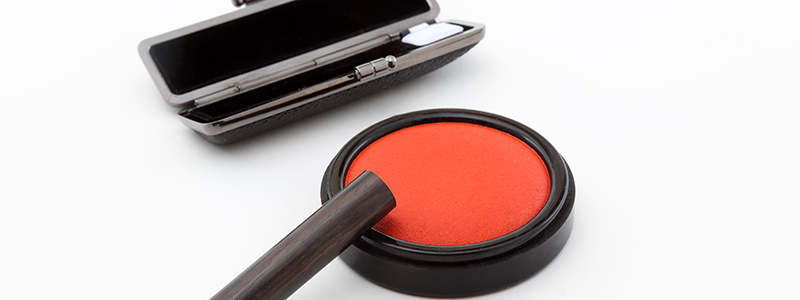 ご契約・ご入居