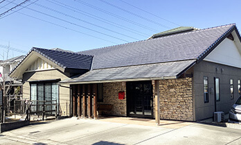 風の丘リハビリセンター鳴海