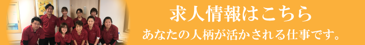footer_cta_ad