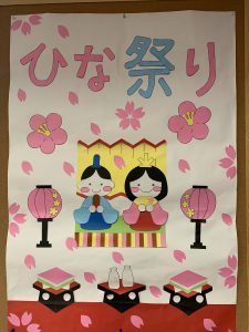 3月🎎🌸🌸エルステージ植田