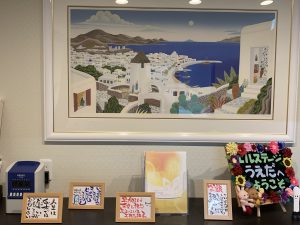 🎃10月🎃エルステージ植田🎃