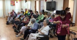 敬老会　エルステージ小田井