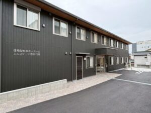 住宅型有料老人ホーム　エルステージ豊田月見