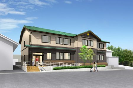 令和4年2月1日 緑区に2事業所同時オープン