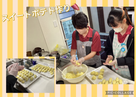 🍠エルステージ植田🍠