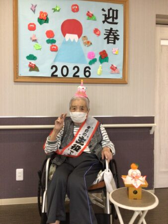 🎍あけましておめでとうございます🎍