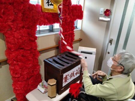 風の丘リハビリセンター鳴海🎍新年のご挨拶🎍