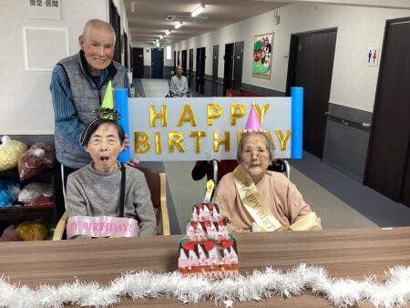 1月の誕生日会🎊🎉