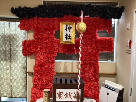 ⛩エルステージ鳴海⛩