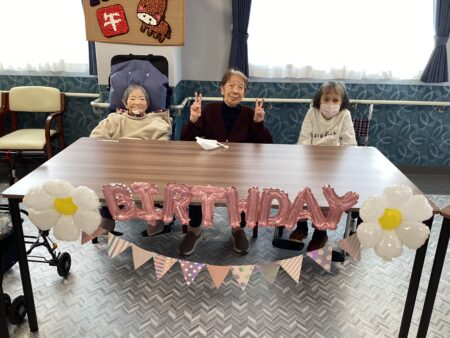 1月お誕生日会!!