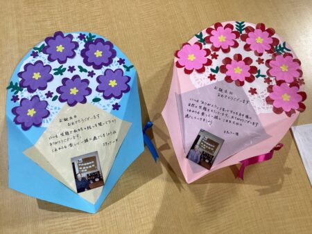 🎂エルステージ鳴海🎂