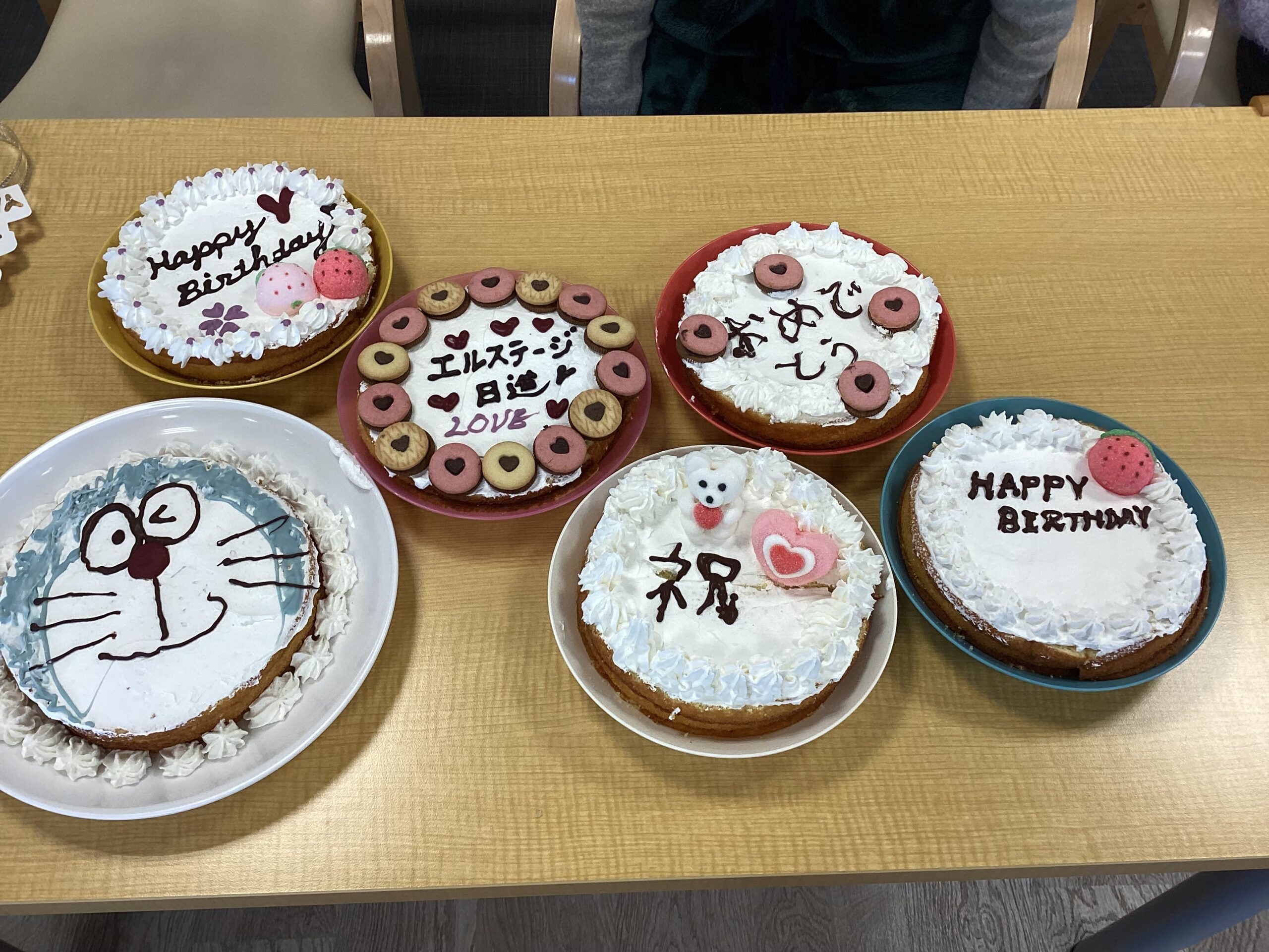 🍰エルステージ日進🎂